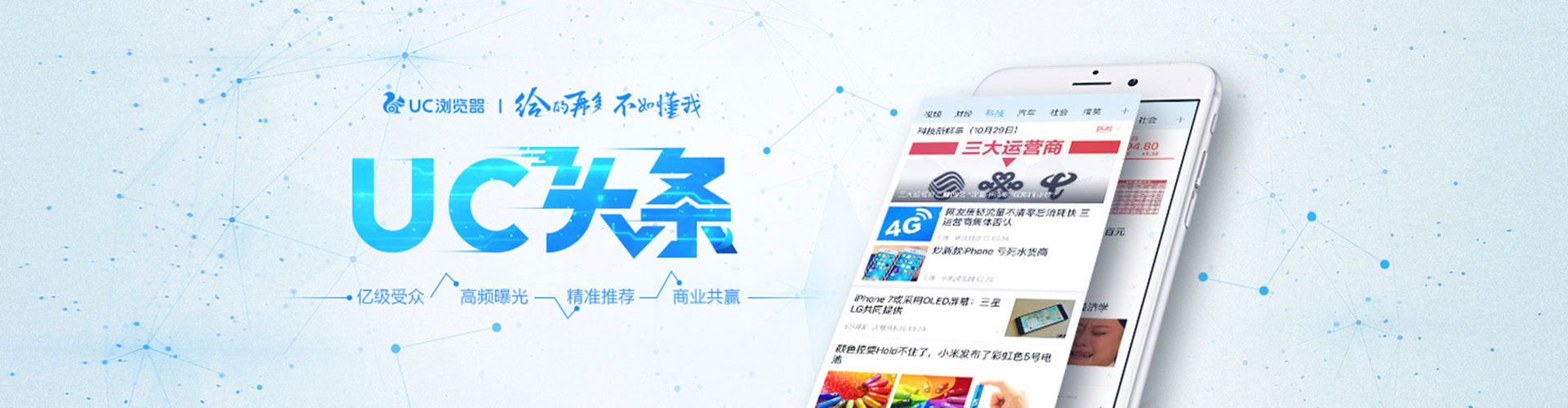 秀峰百度充值返点